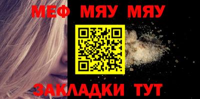 марки nbome Ливны