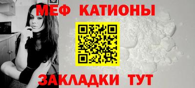 марки nbome Ливны