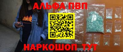 гашиш Ликино-Дулёво