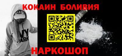 гашиш Ликино-Дулёво