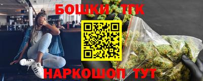 стафф Лесосибирск
