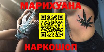стафф Лесосибирск