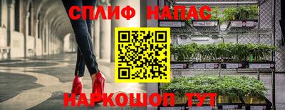 гашиш Ликино-Дулёво