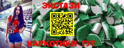марки nbome Ливны