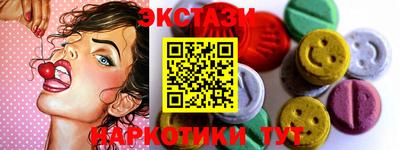 стафф Лесосибирск
