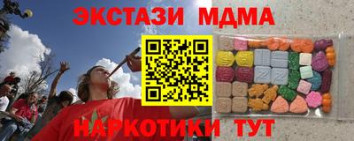гашиш Ликино-Дулёво