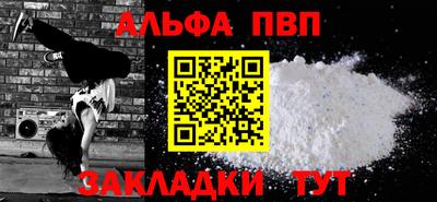 гашиш Ликино-Дулёво
