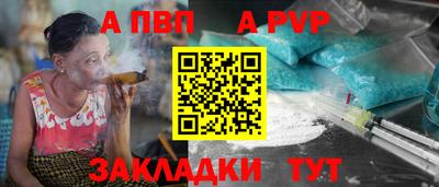 гашиш Ликино-Дулёво
