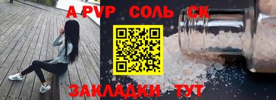 гашиш Ликино-Дулёво