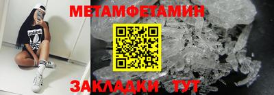 гашиш Ликино-Дулёво