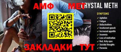гашиш Ликино-Дулёво