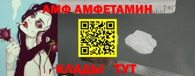 гашиш Ликино-Дулёво