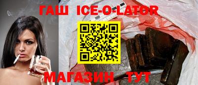 стафф Лесосибирск