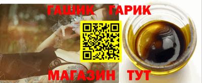 стафф Лесосибирск