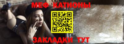 марки nbome Ливны