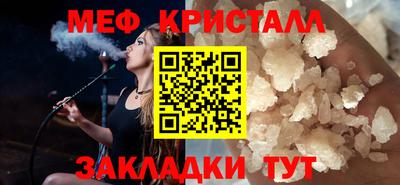 марки nbome Ливны