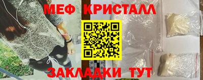гашиш Ликино-Дулёво